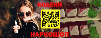 ALPHA PVP Кунгур