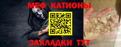 ALPHA PVP Кунгур
