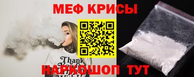 соль ск Кумертау