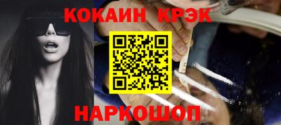 ALPHA PVP Кунгур
