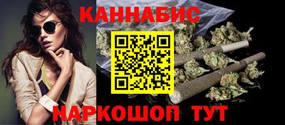 MESCALINE Кулебаки