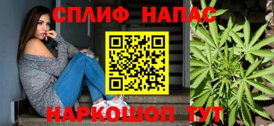 ALPHA PVP Кунгур