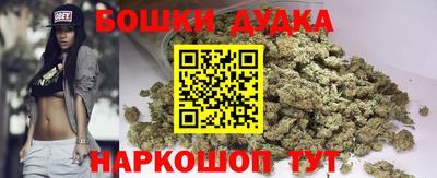 соль ск Кумертау