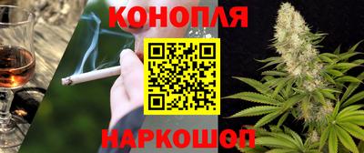 ALPHA PVP Кунгур