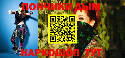 ALPHA PVP Кунгур
