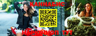 ALPHA PVP Кунгур