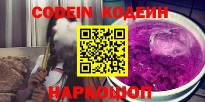 MESCALINE Кулебаки