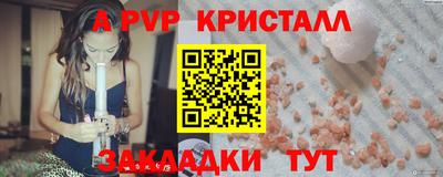 MESCALINE Кулебаки