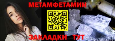 ALPHA PVP Кунгур
