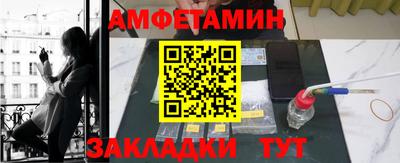 MESCALINE Кулебаки