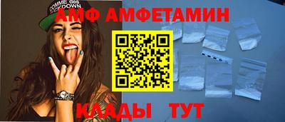 MESCALINE Кулебаки