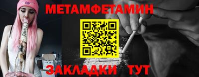 ALPHA PVP Кунгур