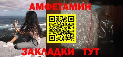 MESCALINE Кулебаки