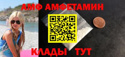 MESCALINE Кулебаки