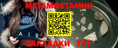 ALPHA PVP Кунгур