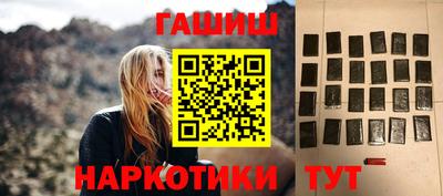 MESCALINE Кулебаки