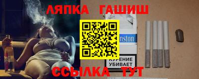 соль ск Кумертау