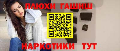 MESCALINE Кулебаки