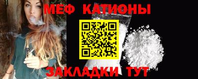 ALPHA PVP Кунгур