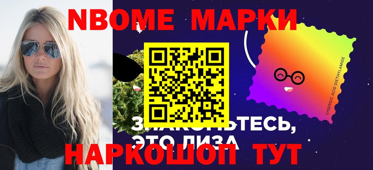 LSD-25 экстази кислота  LSD-25 экстази ecstasy  LSD-25 экстази  Вход с VPN  Кисловодск 